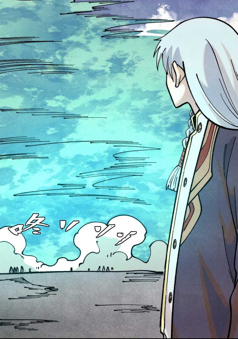 Vạn Cổ Tối Cường Tông Chap 286 - Next Chap 287
