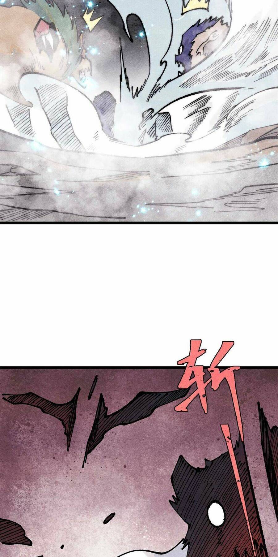 Vạn Cổ Tối Cường Tông Chap 287 - Next Chap 288