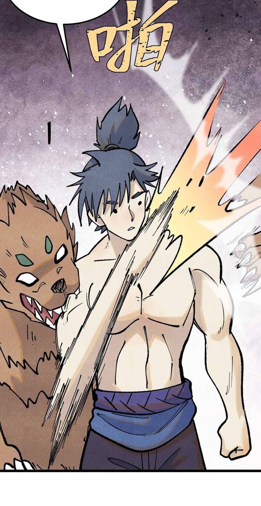 Vạn Cổ Tối Cường Tông Chap 287 - Next Chap 288