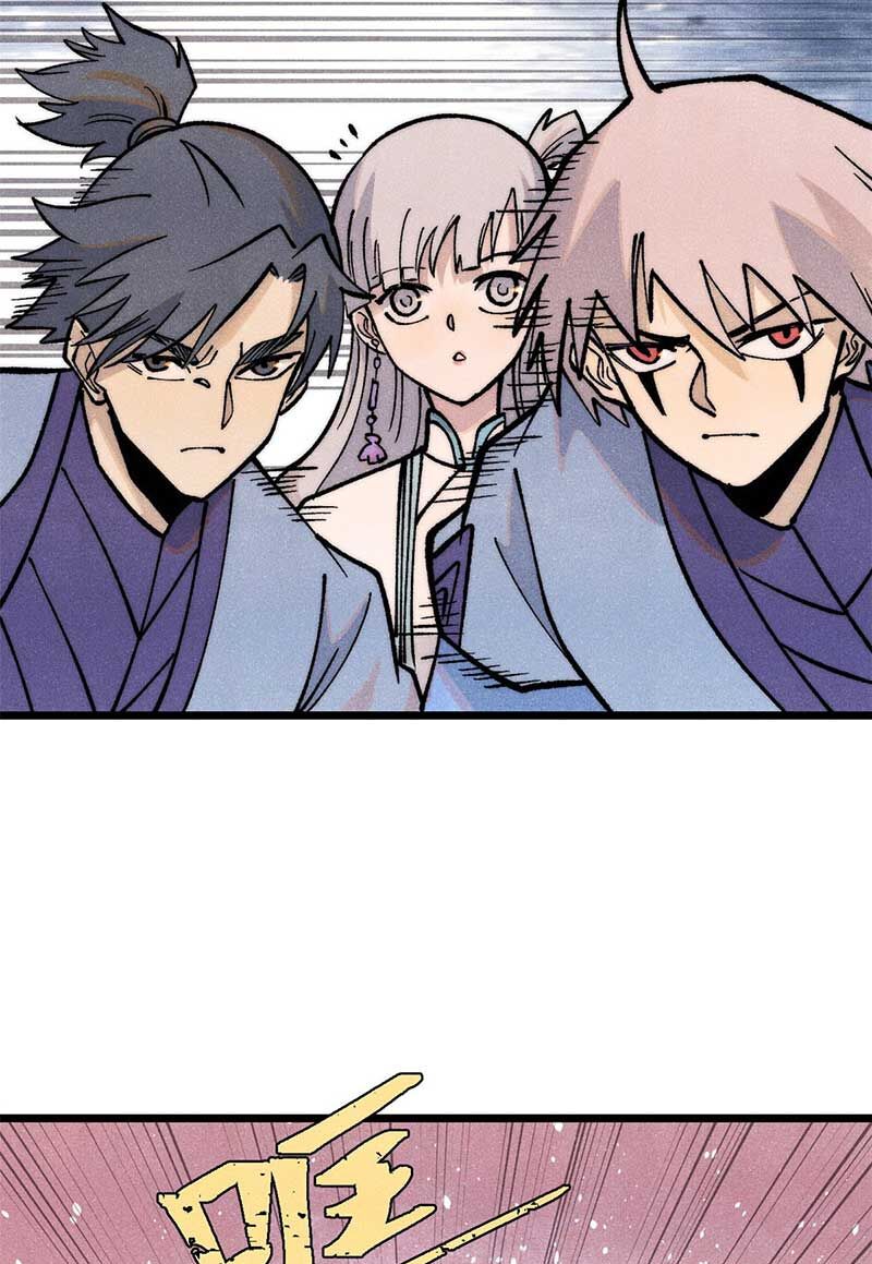 Vạn Cổ Tối Cường Tông Chap 288 - Next Chap 289