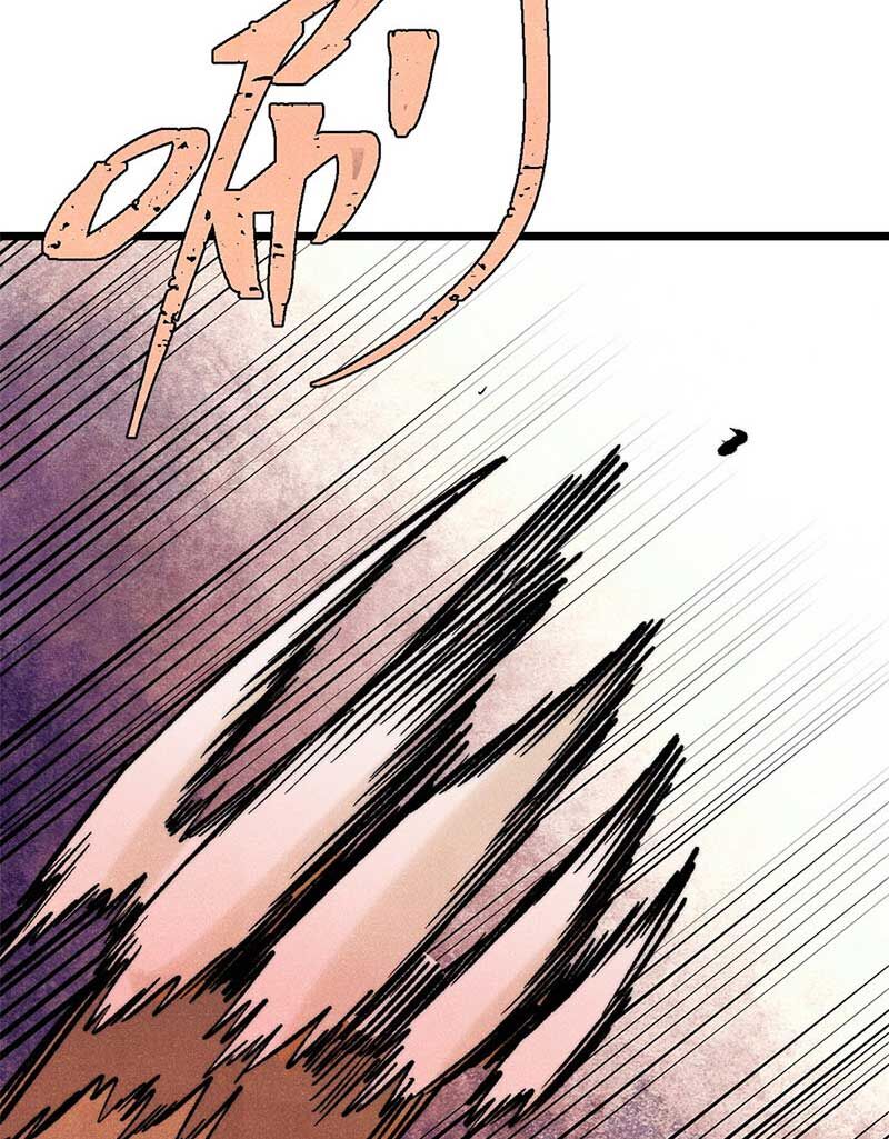 Vạn Cổ Tối Cường Tông Chap 288 - Next Chap 289