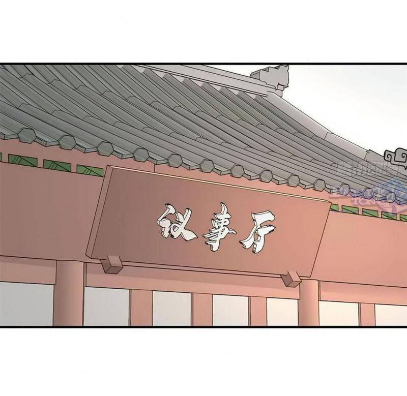 Vạn Cổ Tối Cường Tông Chap 29 - Next Chap 30