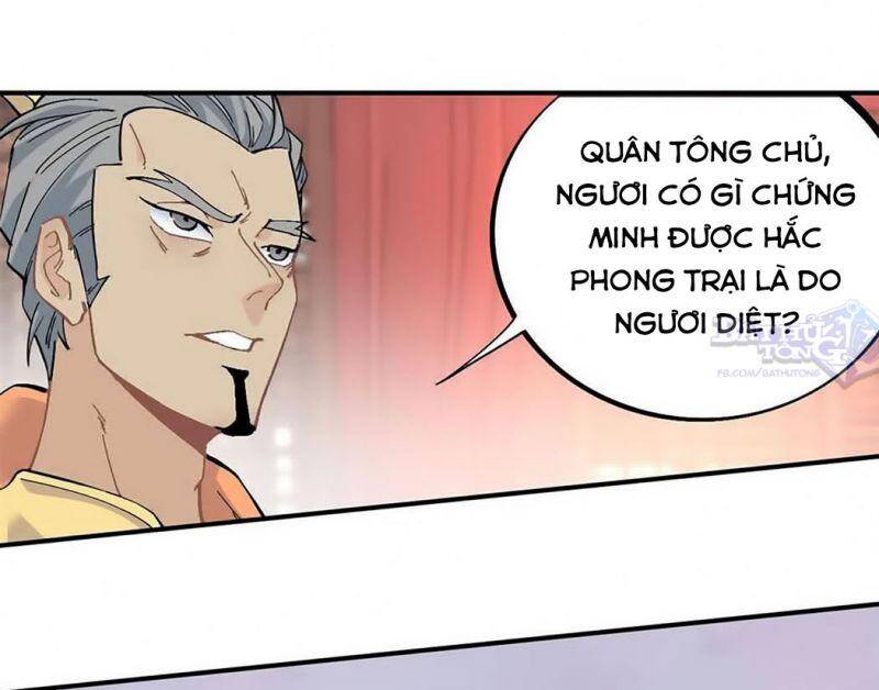 Vạn Cổ Tối Cường Tông Chap 29 - Next Chap 30