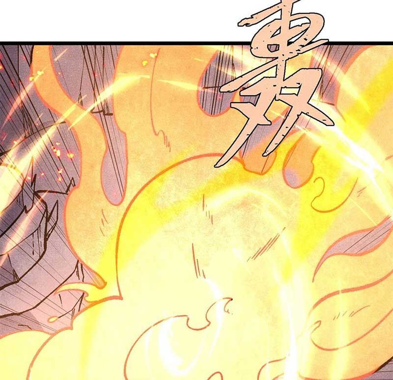 Vạn Cổ Tối Cường Tông Chap 291 - Next Chap 292