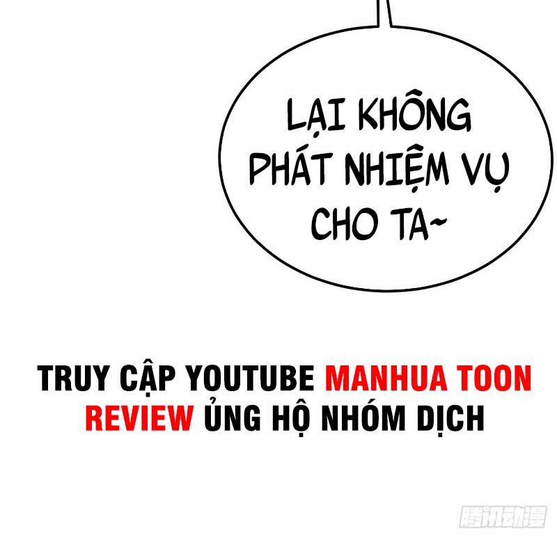 Vạn Cổ Tối Cường Tông Chap 291 - Next Chap 292
