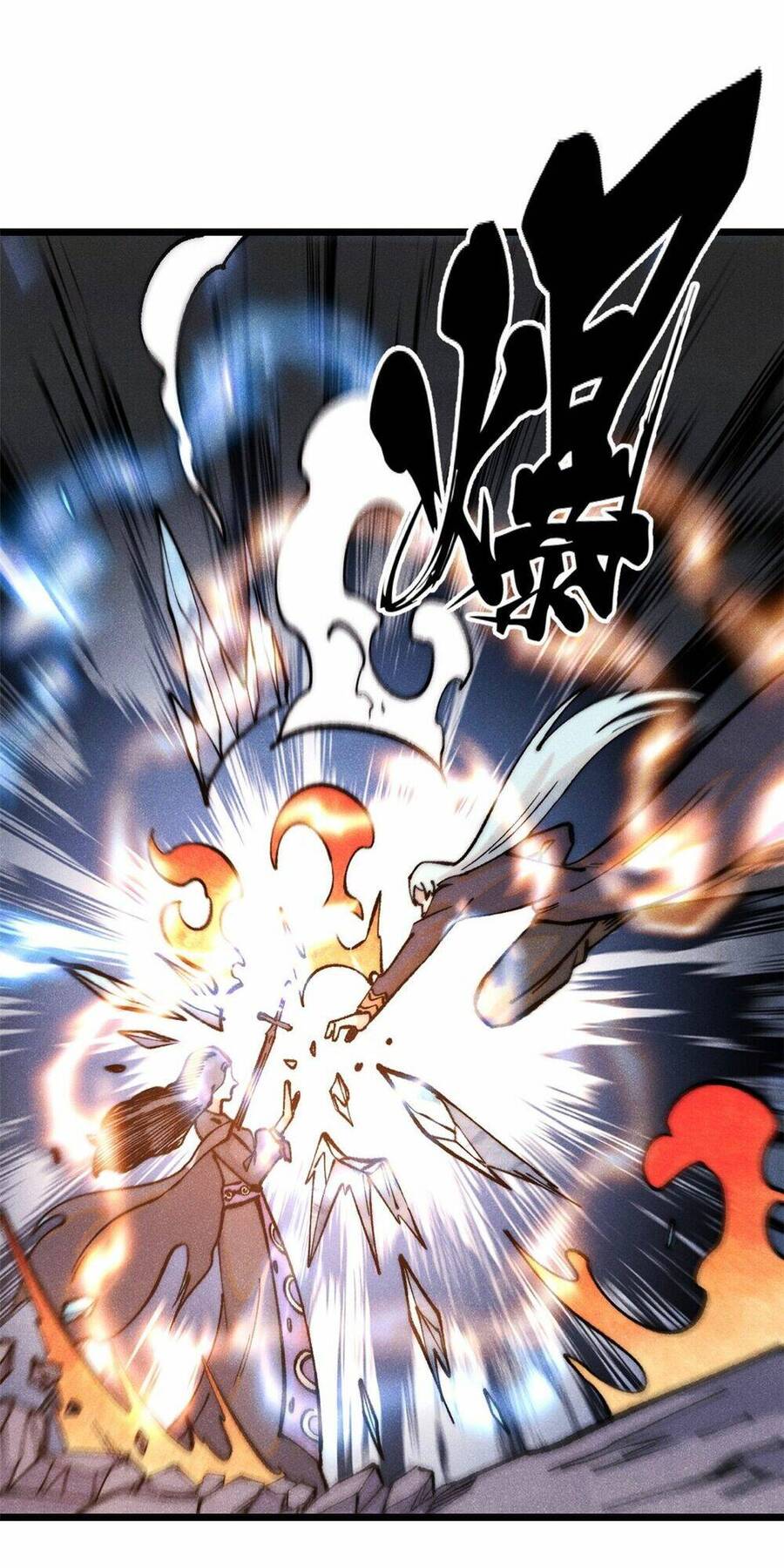 Vạn Cổ Tối Cường Tông Chap 292 - Next Chap 293