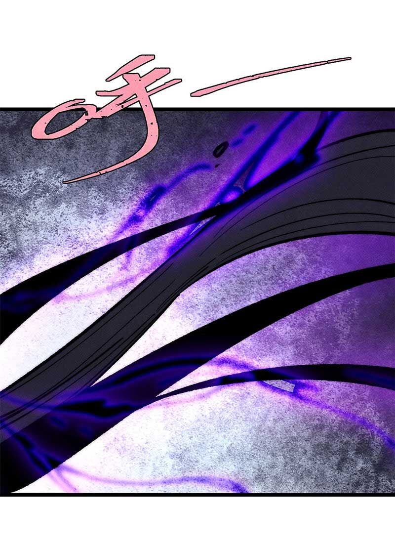 Vạn Cổ Tối Cường Tông Chap 293 - Next Chap 294