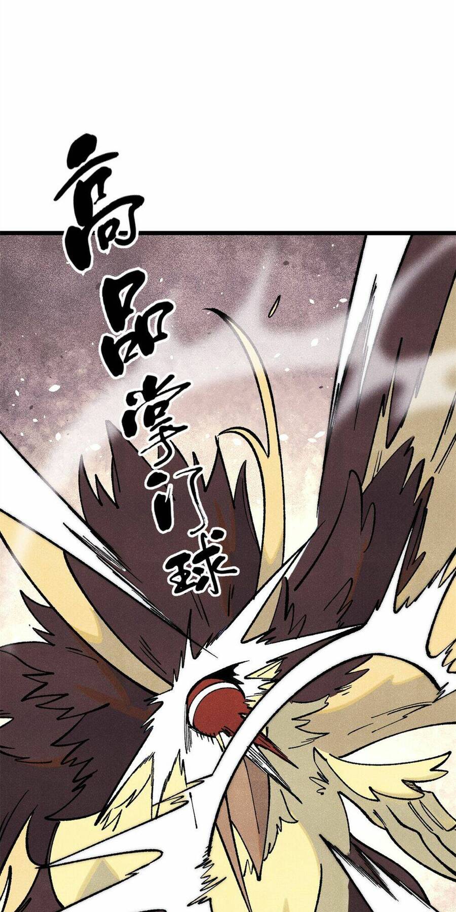 Vạn Cổ Tối Cường Tông Chap 294 - Next Chap 295