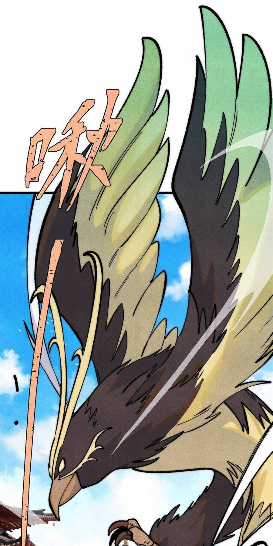 Vạn Cổ Tối Cường Tông Chap 295 - Next Chap 296