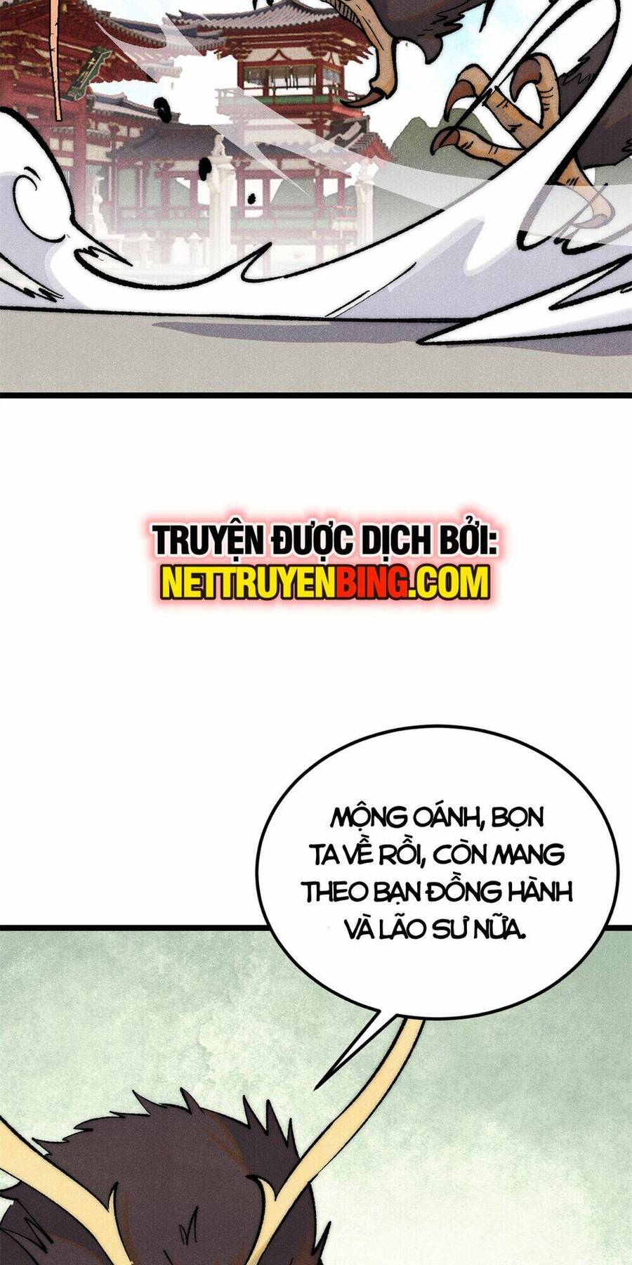 Vạn Cổ Tối Cường Tông Chap 295 - Next Chap 296
