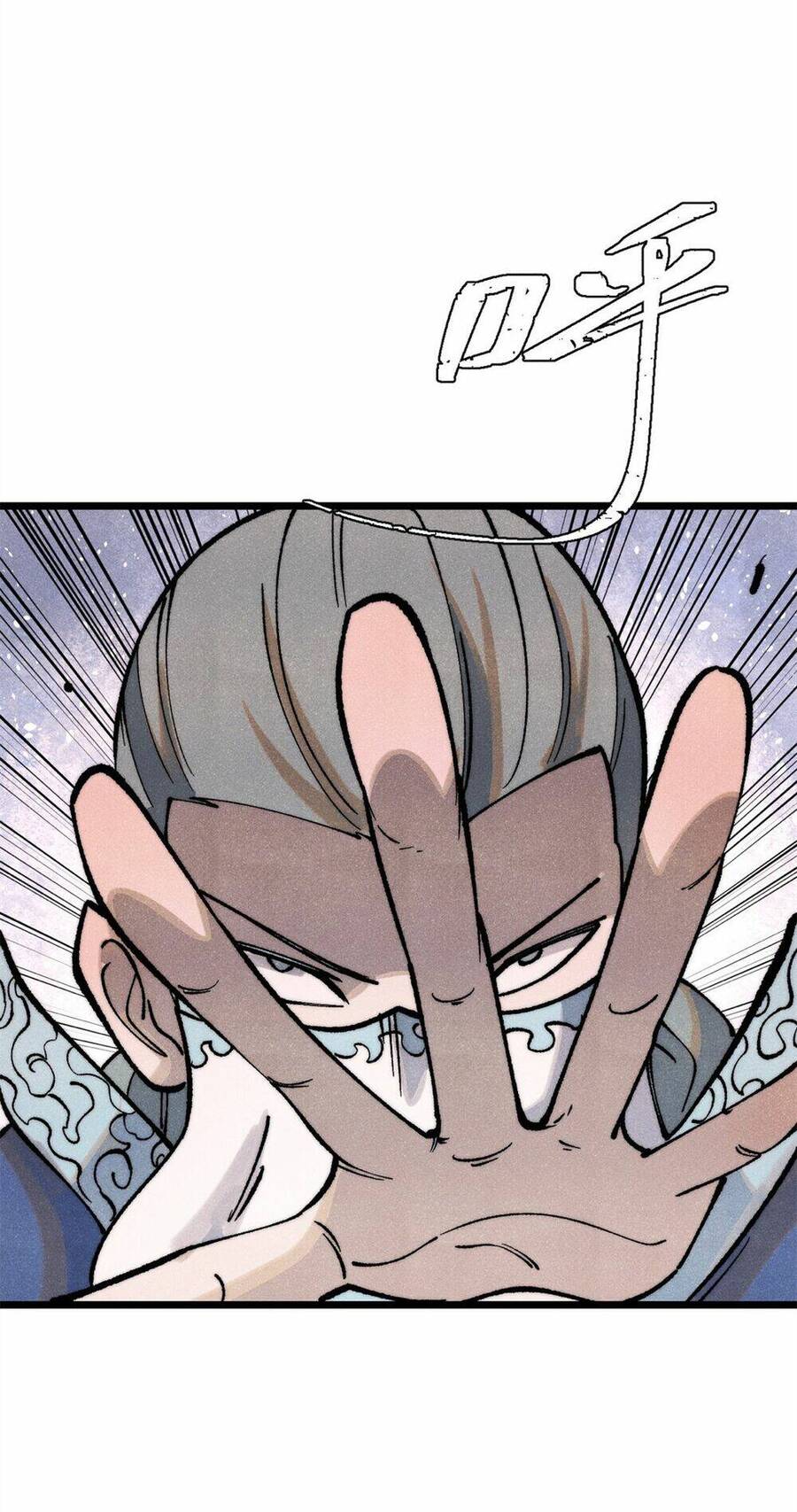 Vạn Cổ Tối Cường Tông Chap 296 - Next Chap 297
