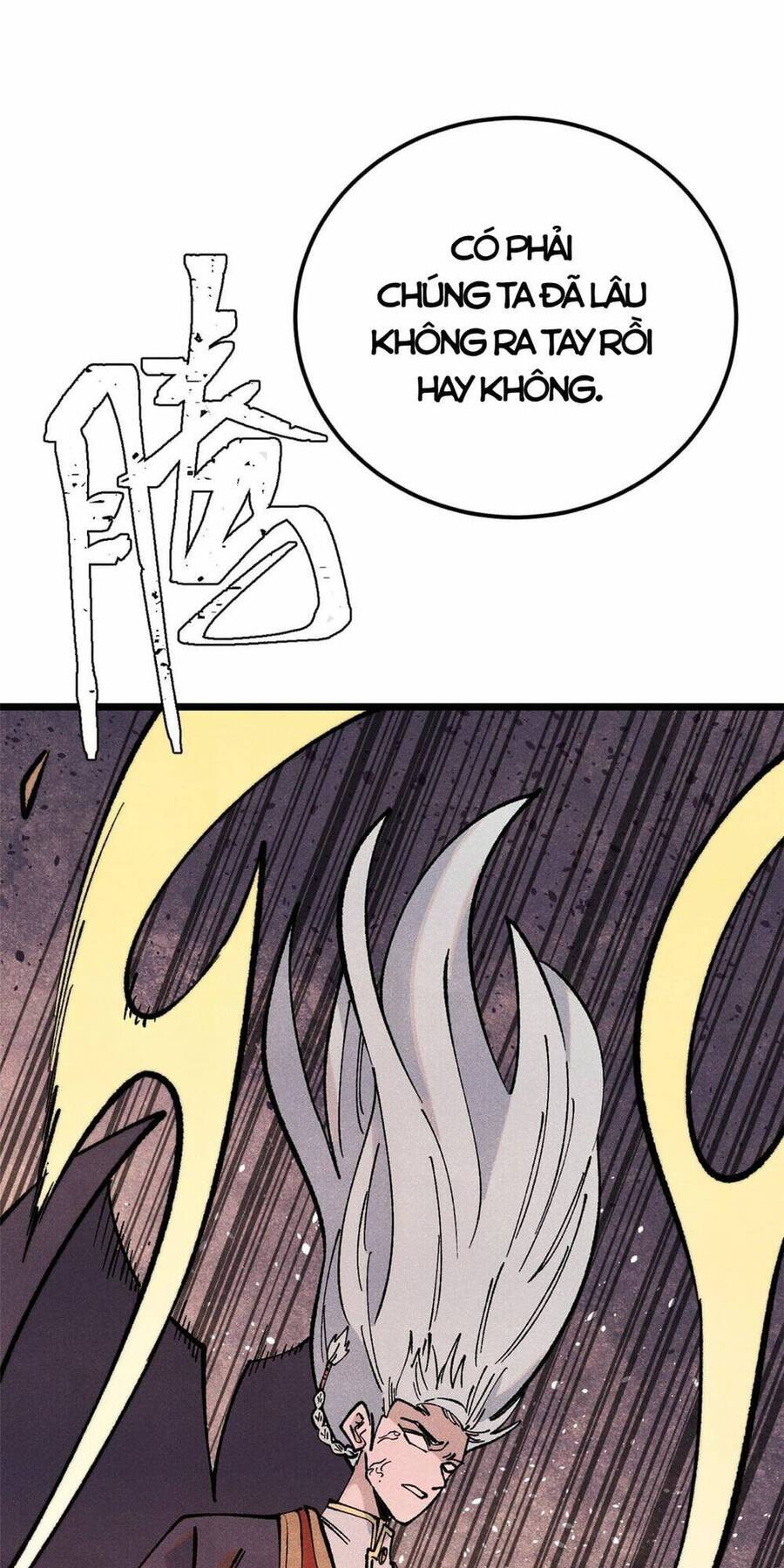 Vạn Cổ Tối Cường Tông Chap 297 - Next Chap 298