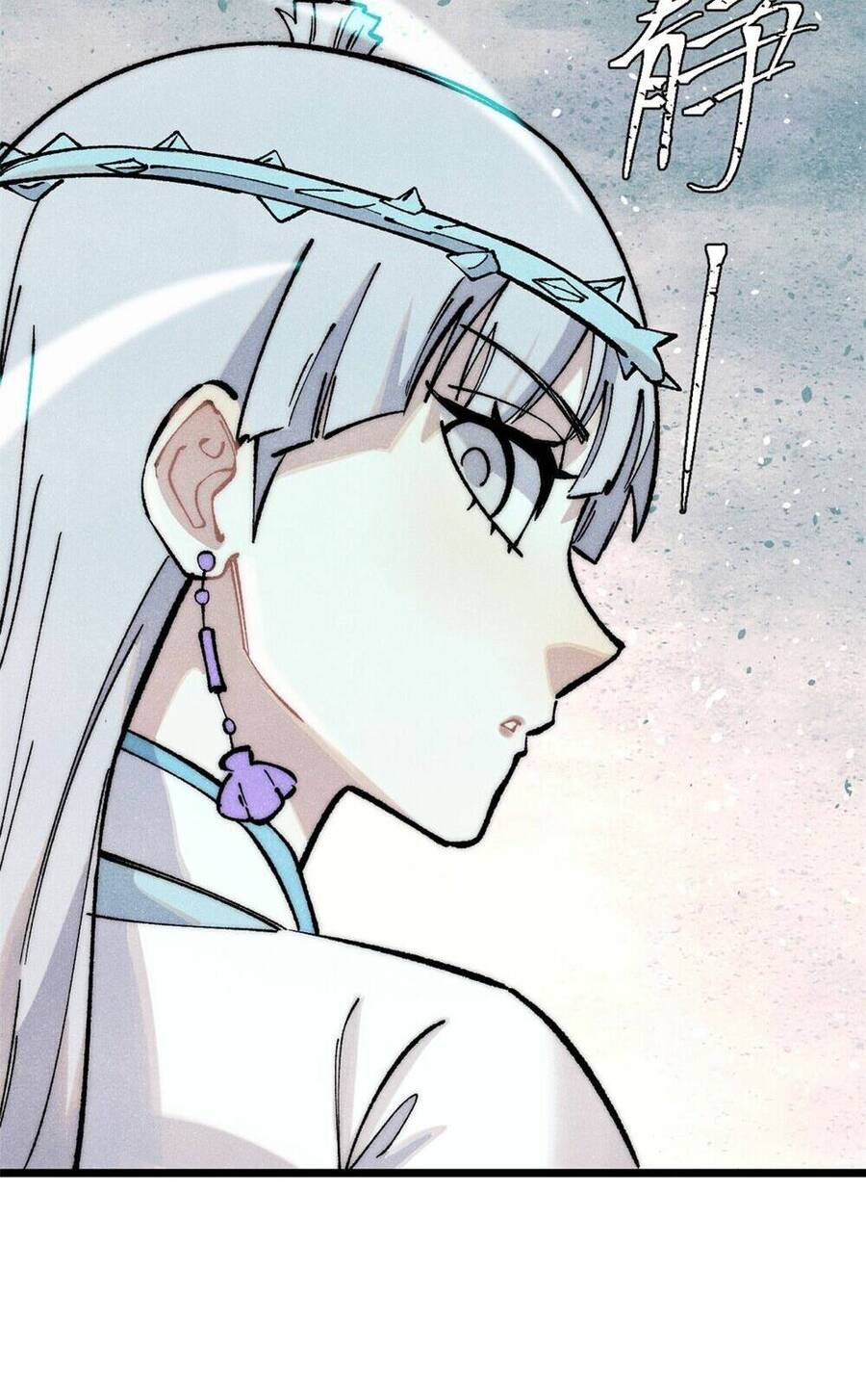 Vạn Cổ Tối Cường Tông Chap 297 - Next Chap 298