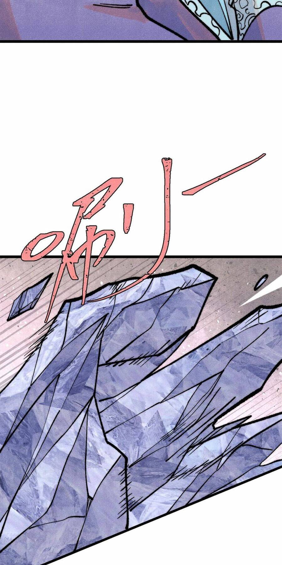 Vạn Cổ Tối Cường Tông Chap 298 - Next Chap 299
