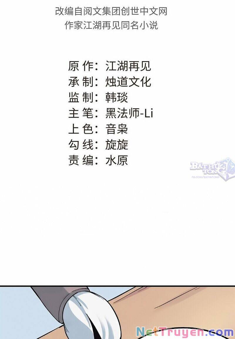 Vạn Cổ Tối Cường Tông Chap 3 - Next Chap 4