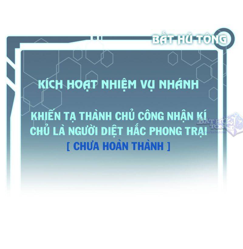 Vạn Cổ Tối Cường Tông Chap 30 - Next Chap 31