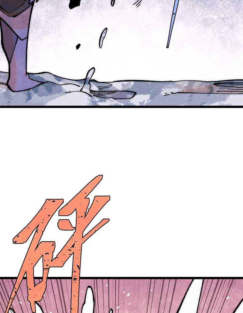 Vạn Cổ Tối Cường Tông Chap 300 - Next Chap 301