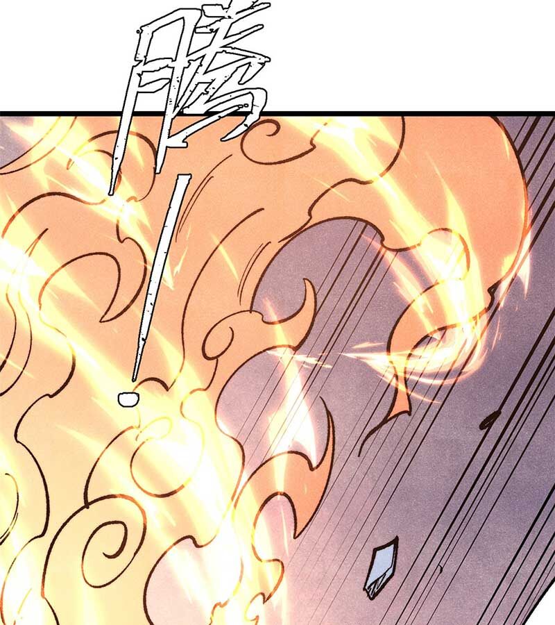 Vạn Cổ Tối Cường Tông Chap 300 - Next Chap 301