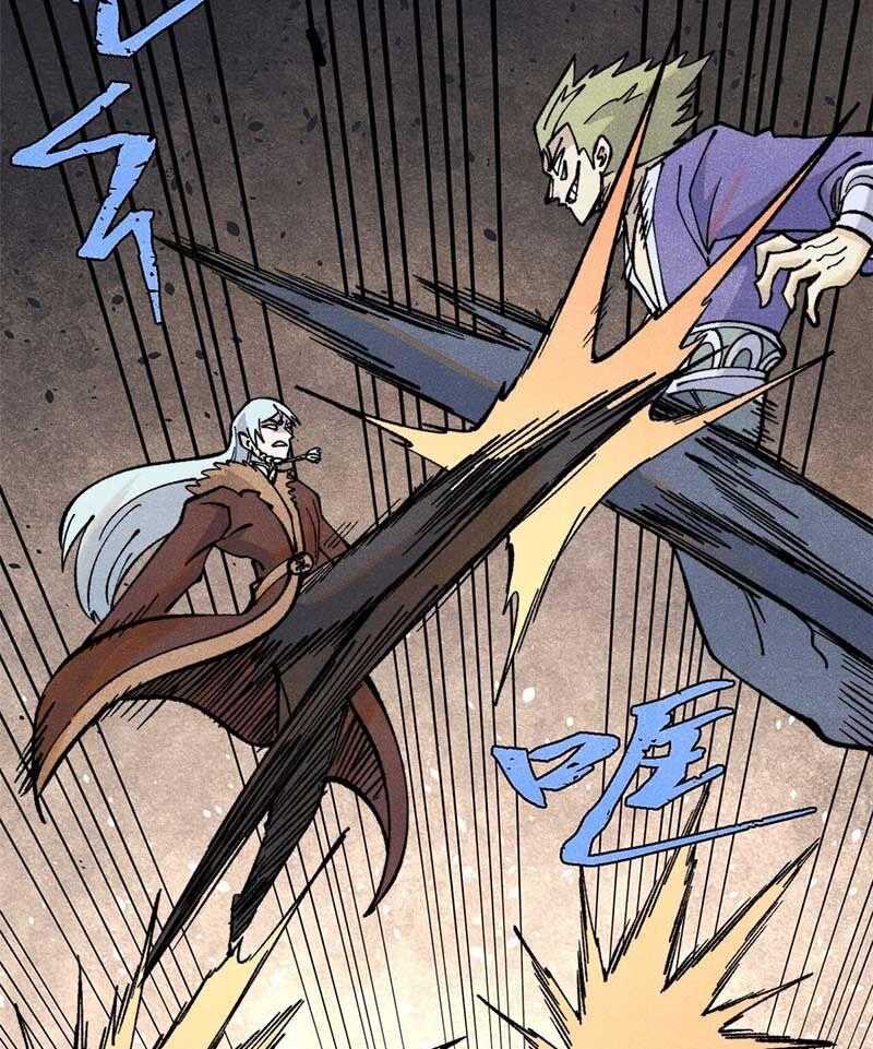 Vạn Cổ Tối Cường Tông Chap 300 - Next Chap 301