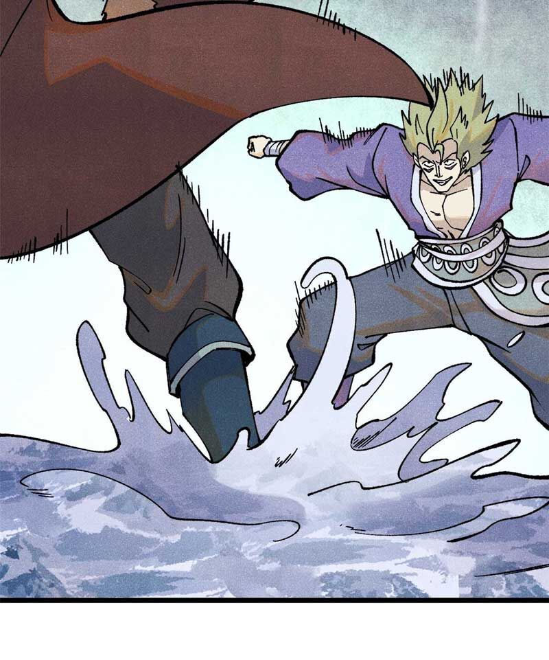 Vạn Cổ Tối Cường Tông Chap 300 - Next Chap 301