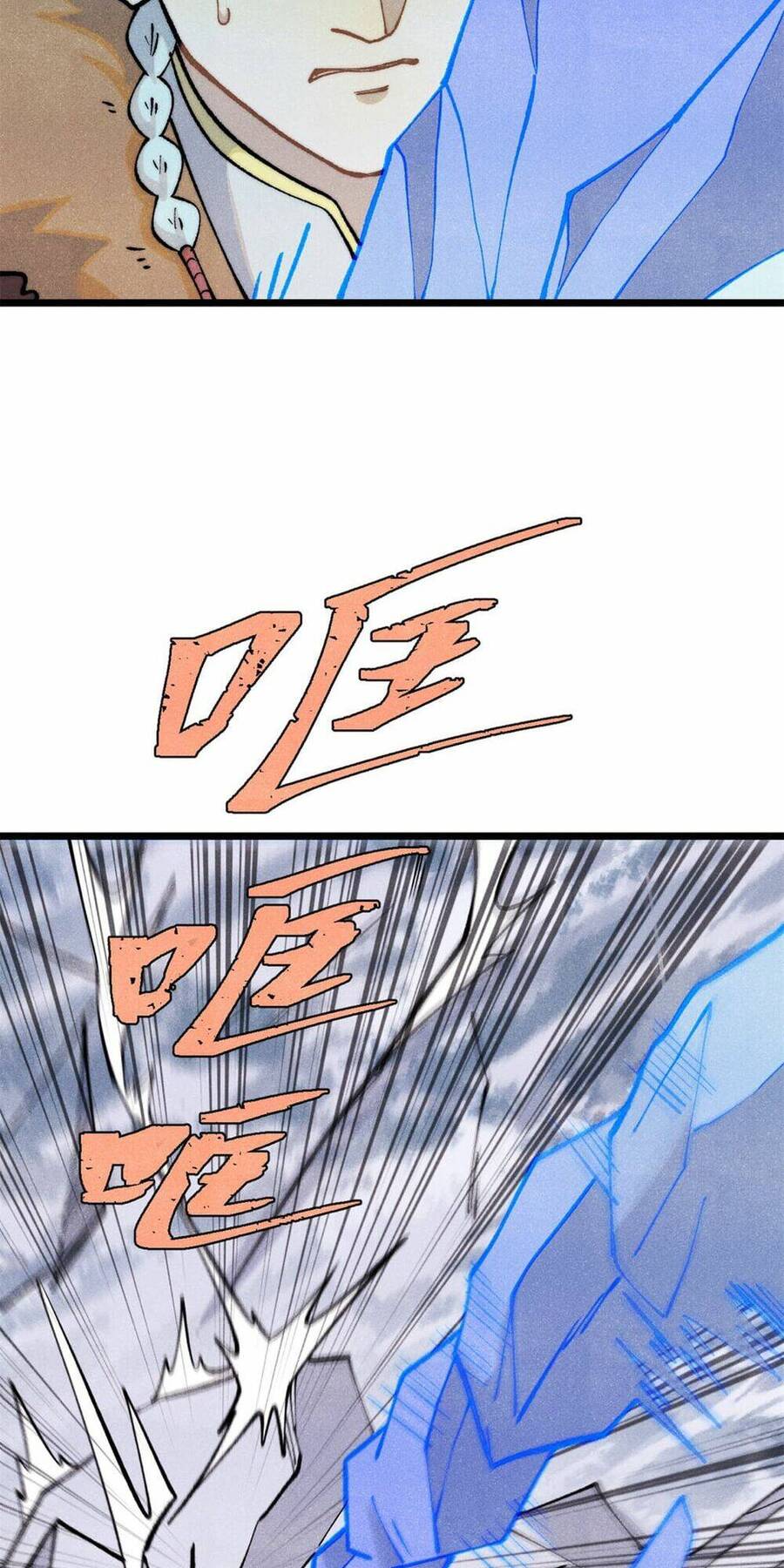 Vạn Cổ Tối Cường Tông Chap 301 - Next Chap 302