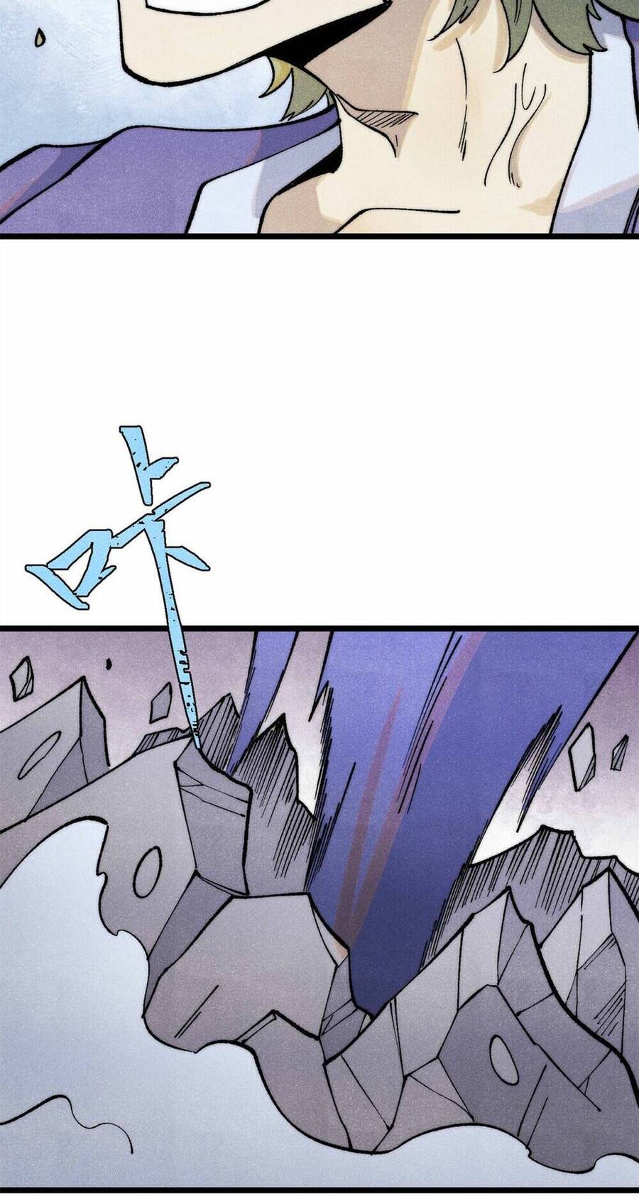 Vạn Cổ Tối Cường Tông Chap 301 - Next Chap 302