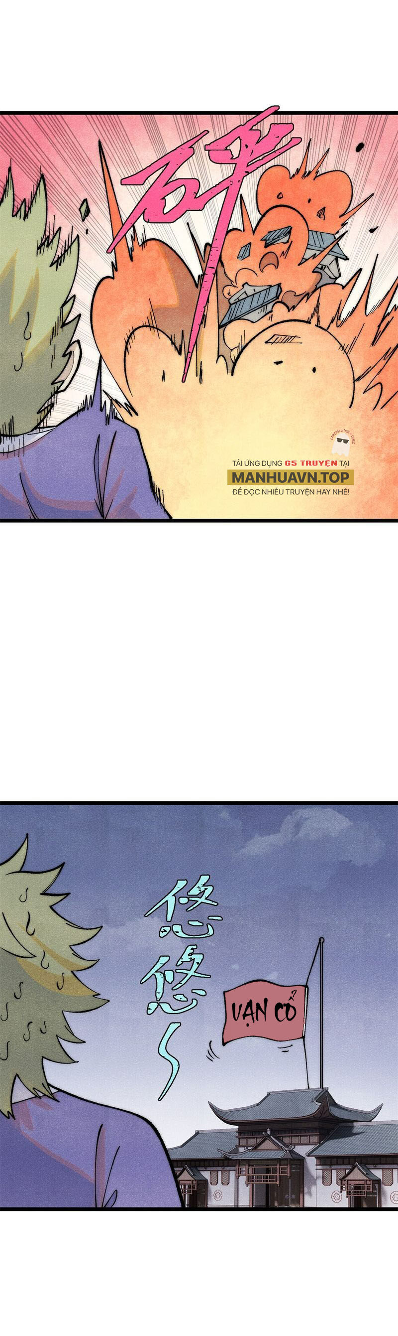 Vạn Cổ Tối Cường Tông Chap 302 - Next Chap 303