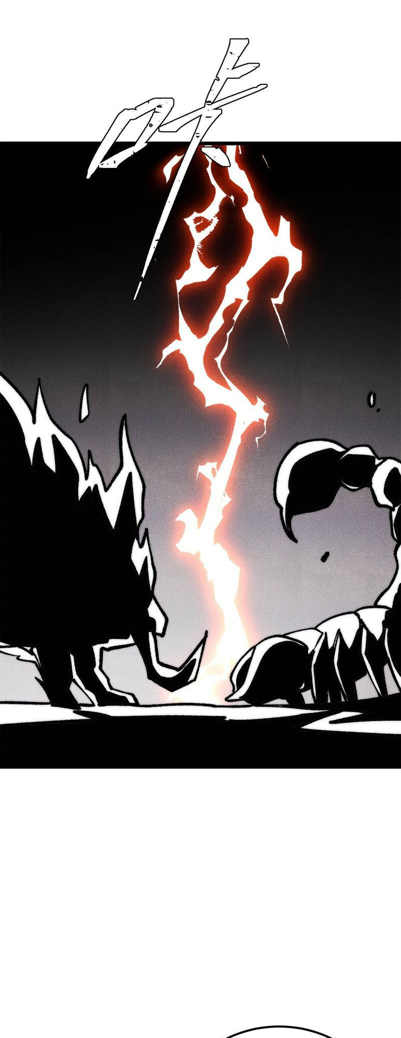 Vạn Cổ Tối Cường Tông Chap 302 - Next Chap 303