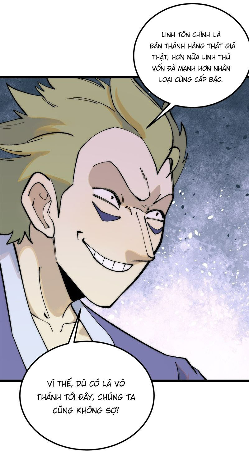 Vạn Cổ Tối Cường Tông Chap 302 - Next Chap 303