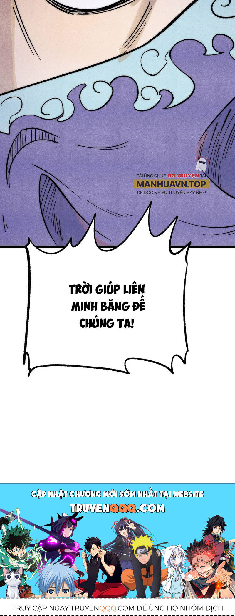 Vạn Cổ Tối Cường Tông Chap 303 - Next Chap 304