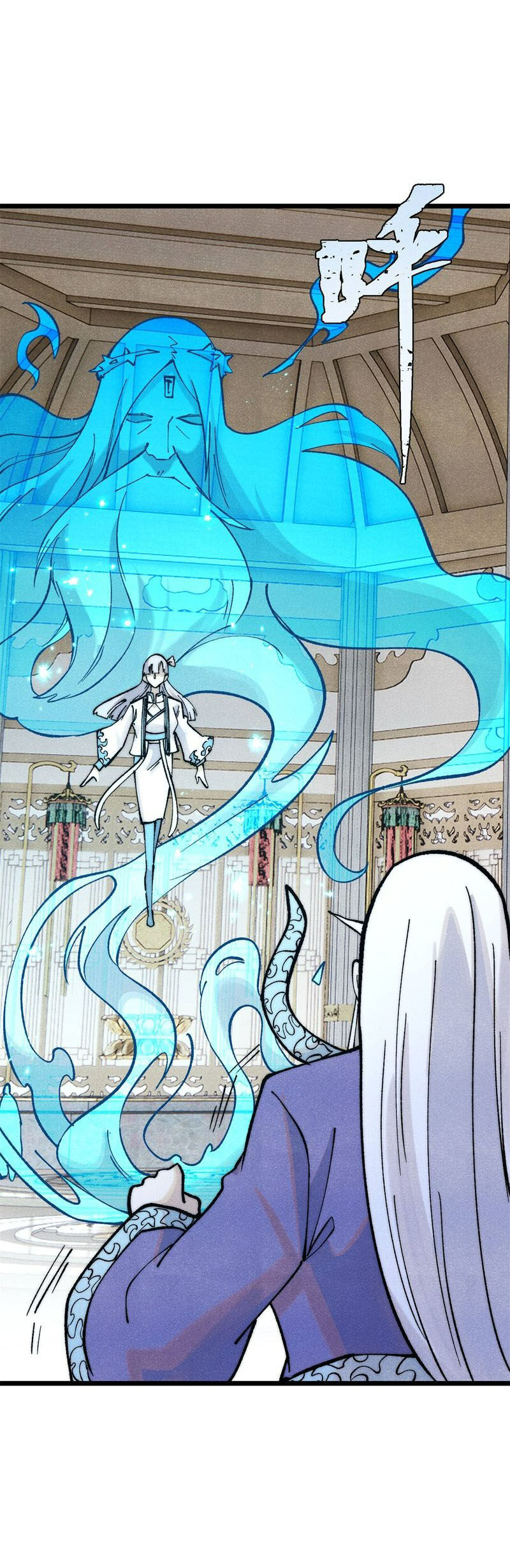Vạn Cổ Tối Cường Tông Chap 304 - Next Chap 305