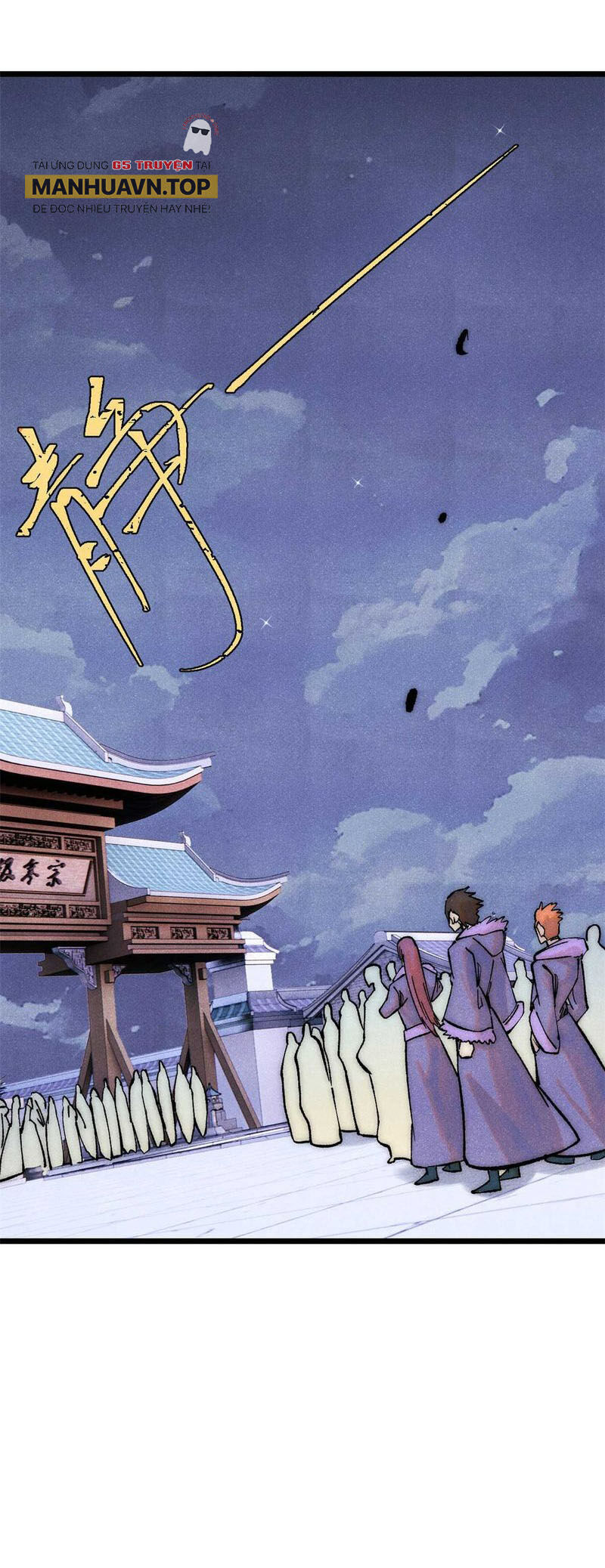 Vạn Cổ Tối Cường Tông Chap 305 - Next Chap 306