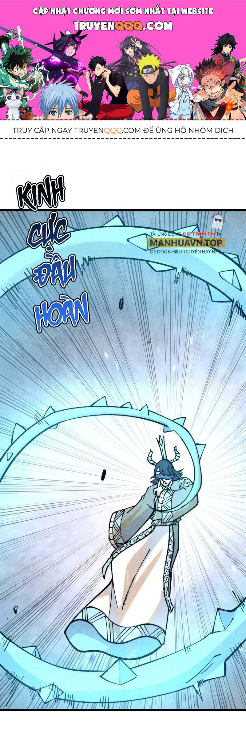 Vạn Cổ Tối Cường Tông Chap 307 - Next Chap 308