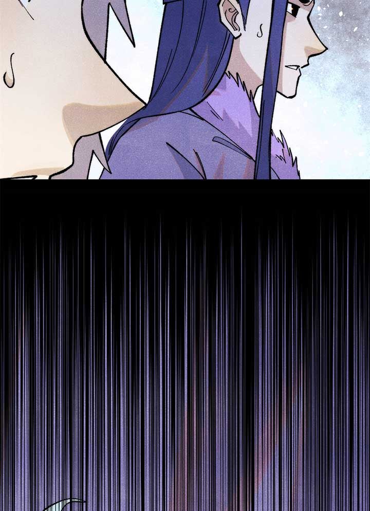 Vạn Cổ Tối Cường Tông Chap 308 - Next Chap 309