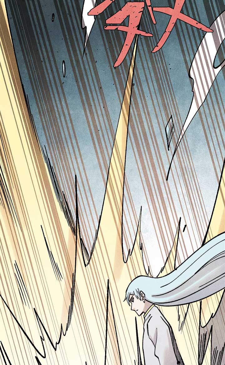 Vạn Cổ Tối Cường Tông Chap 308 - Next Chap 309