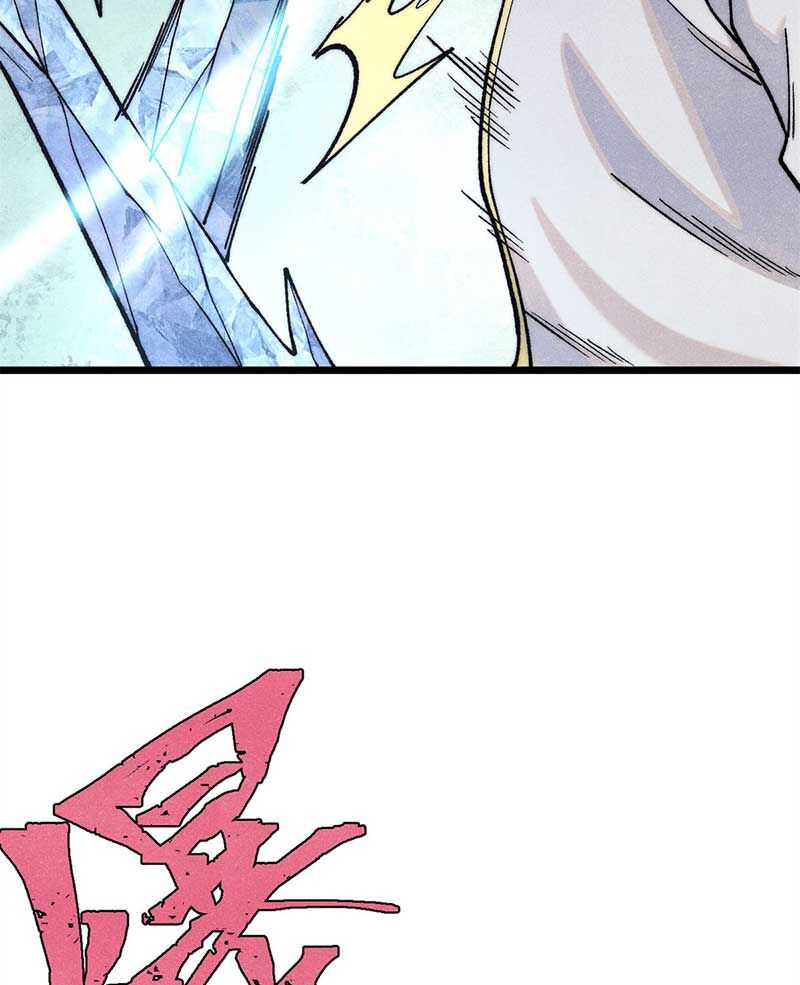 Vạn Cổ Tối Cường Tông Chap 309 - Next Chap 310