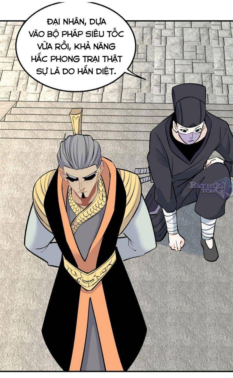 Vạn Cổ Tối Cường Tông Chap 31 - Next Chap 32