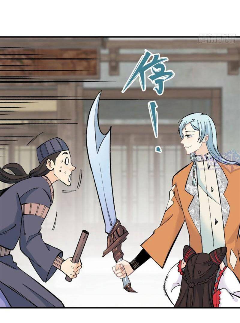 Vạn Cổ Tối Cường Tông Chap 31 - Next Chap 32