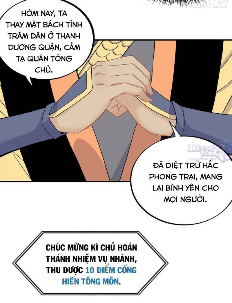 Vạn Cổ Tối Cường Tông Chap 31 - Next Chap 32