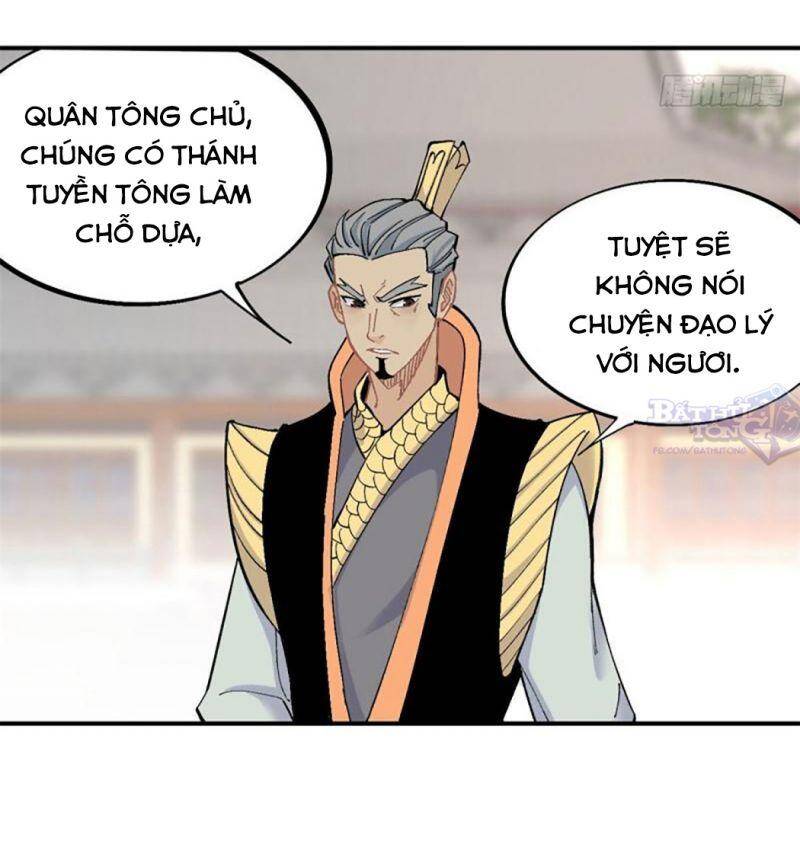 Vạn Cổ Tối Cường Tông Chap 31 - Next Chap 32