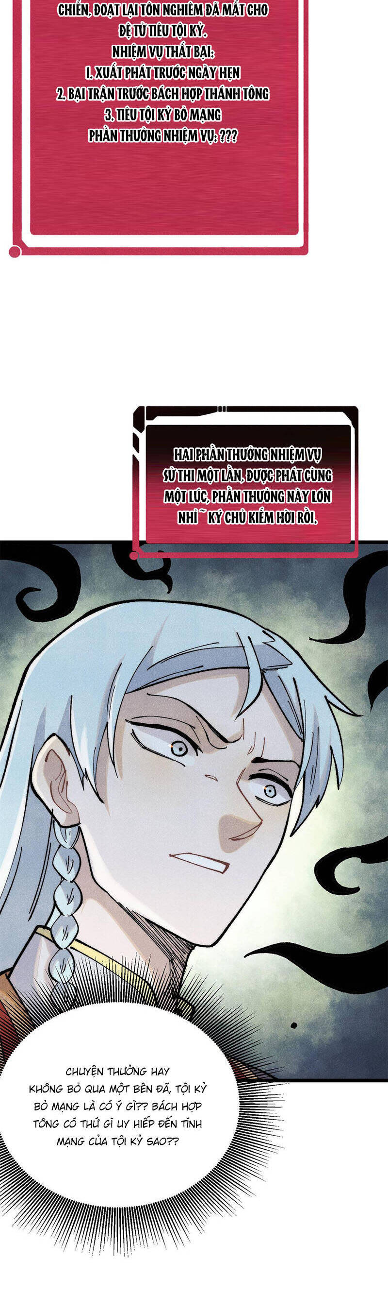 Vạn Cổ Tối Cường Tông Chap 316 - Next Chap 317