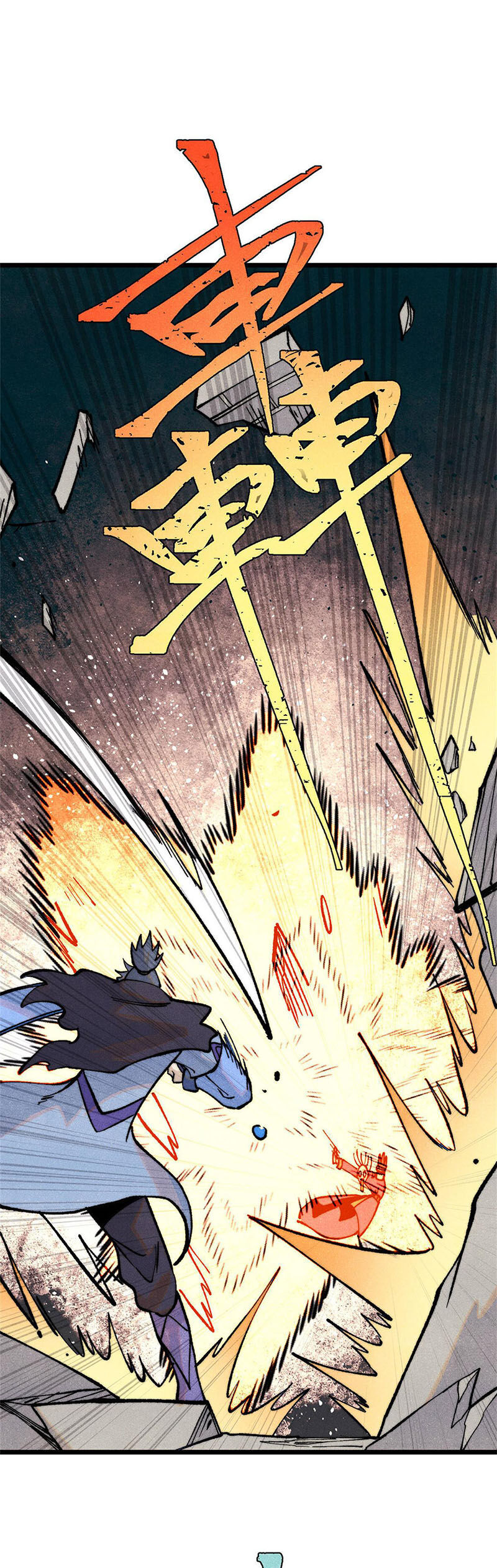 Vạn Cổ Tối Cường Tông Chap 317 - Next Chap 318