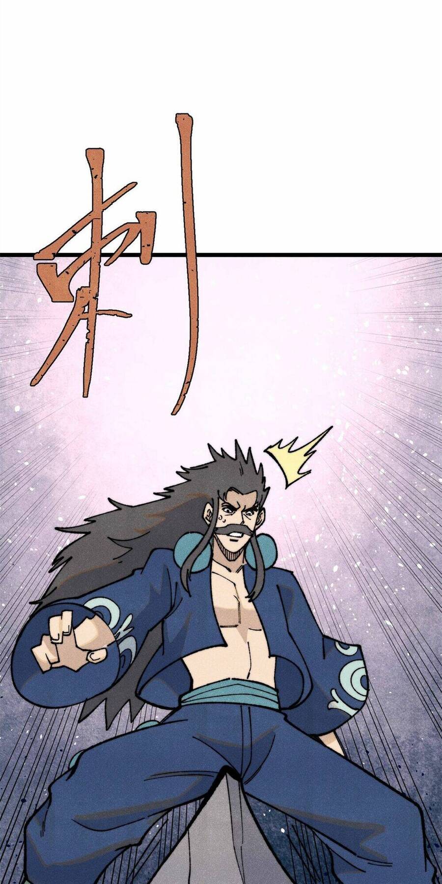 Vạn Cổ Tối Cường Tông Chap 325 - Next Chap 326