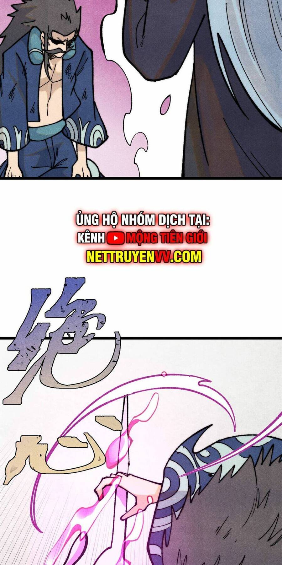 Vạn Cổ Tối Cường Tông Chap 325 - Next Chap 326