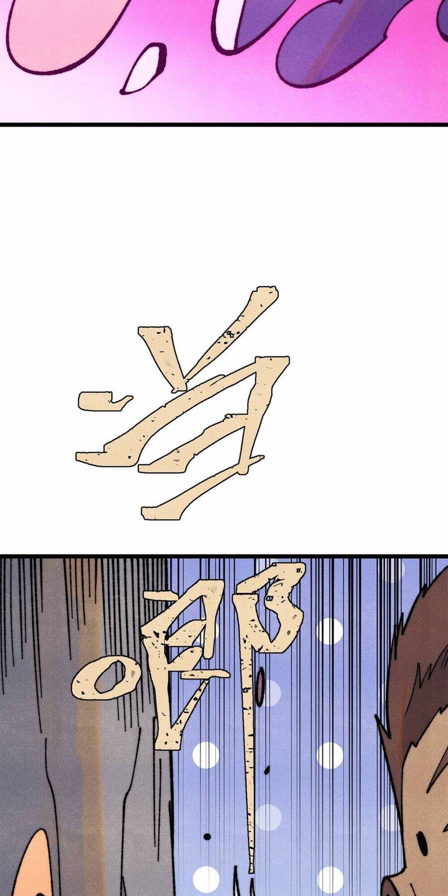 Vạn Cổ Tối Cường Tông Chap 325 - Next Chap 326