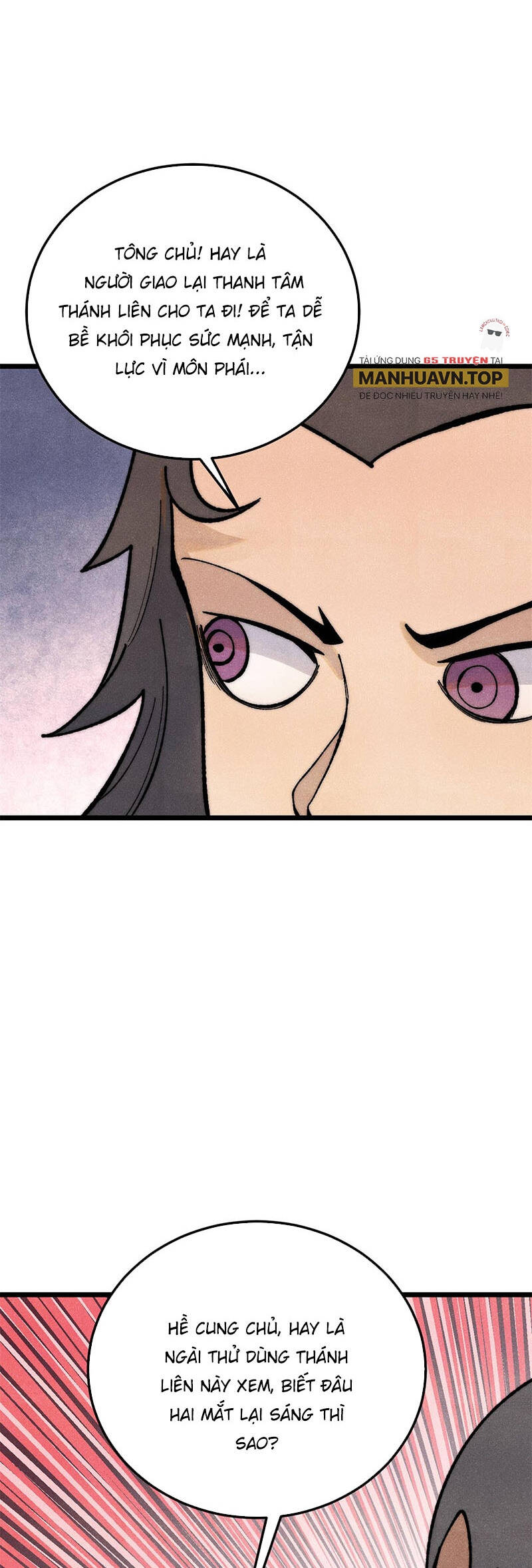 Vạn Cổ Tối Cường Tông Chap 326 - Next Chap 327