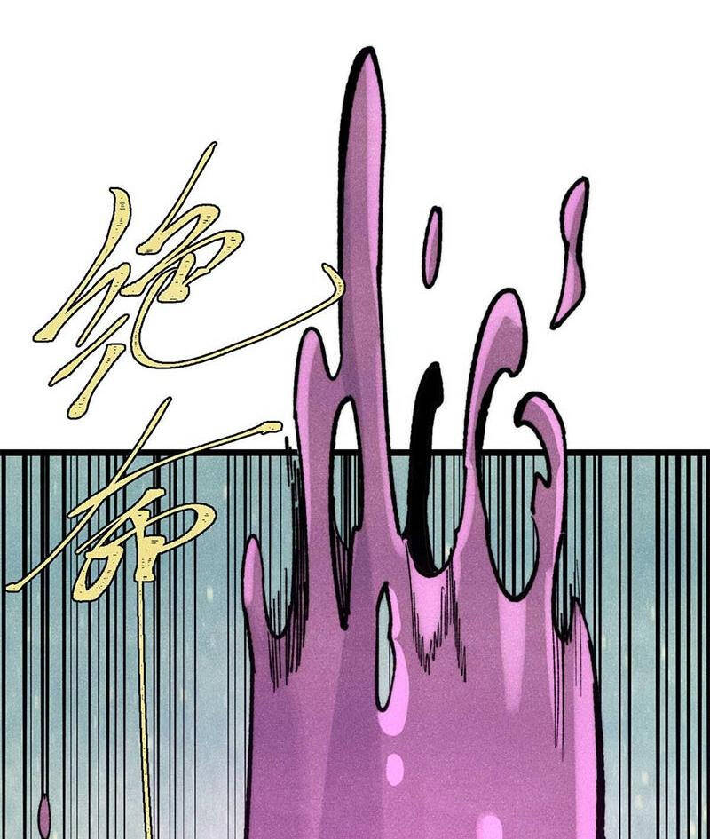 Vạn Cổ Tối Cường Tông Chap 328 - Next Chap 329