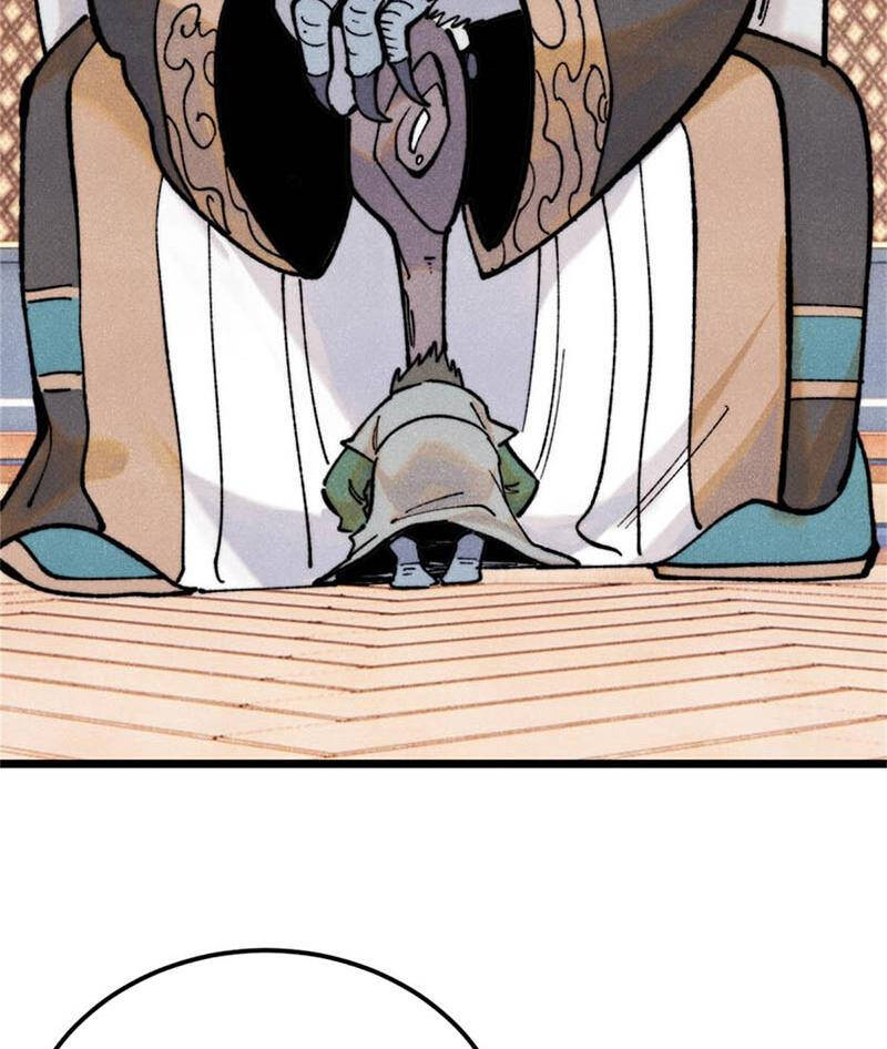 Vạn Cổ Tối Cường Tông Chap 329 - Next Chap 330