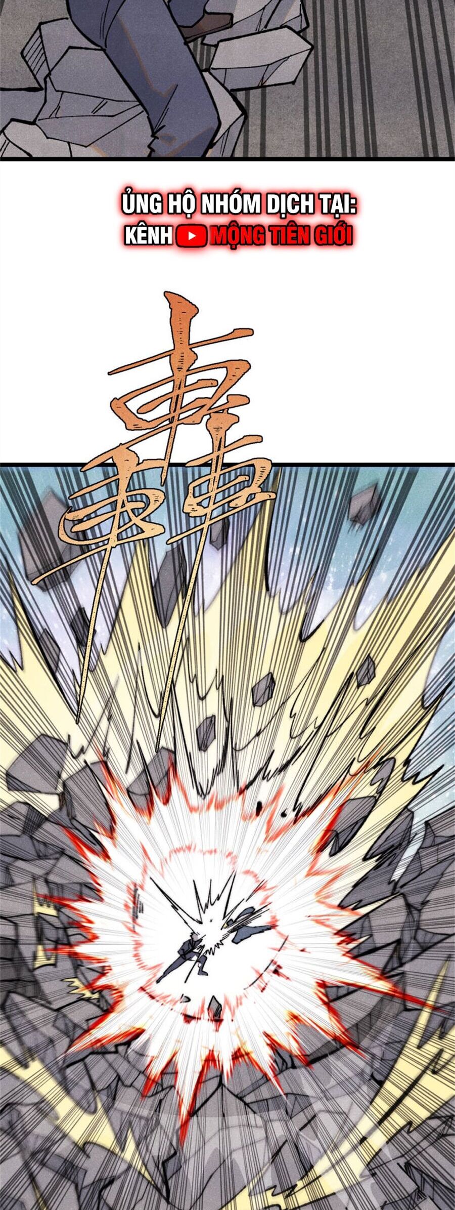 Vạn Cổ Tối Cường Tông Chap 332 - Next Chap 333