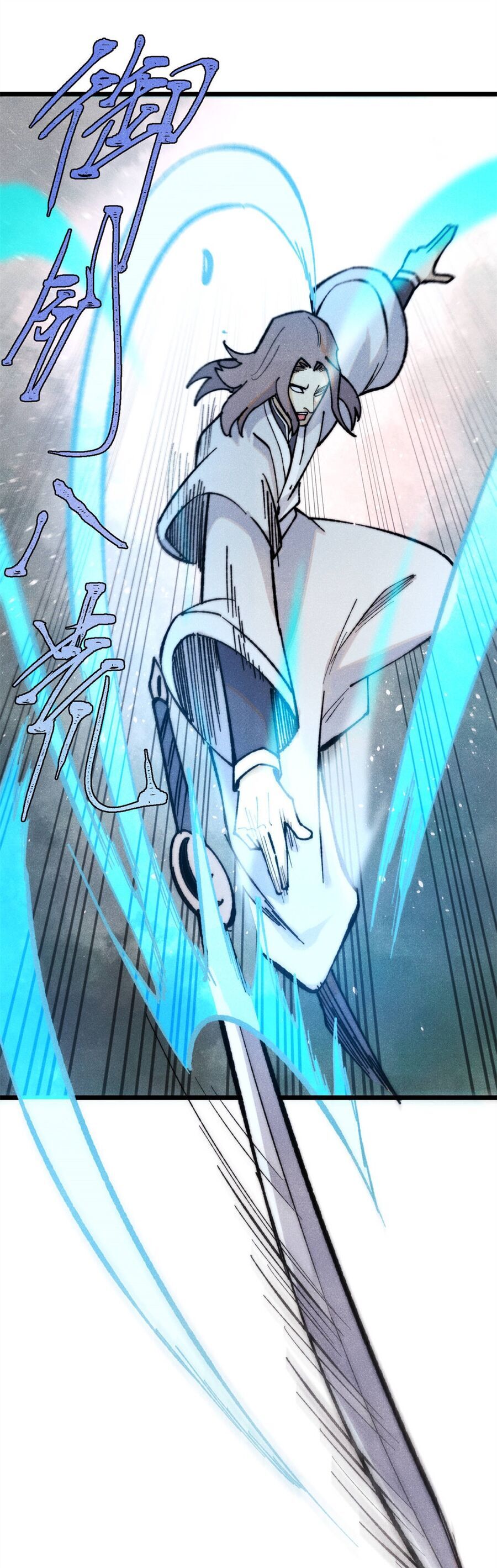 Vạn Cổ Tối Cường Tông Chap 334 - Next Chap 335